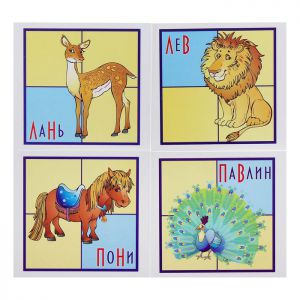 Образные карточки Лев-Павлин-Пони-Лань ― Пять Чудес
